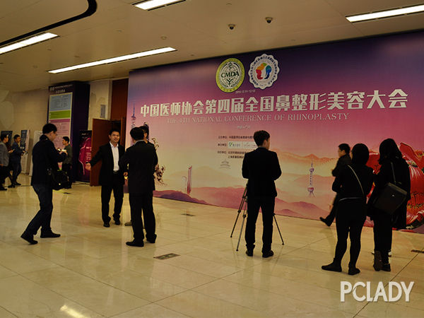 广州美莱千名鼻整形专家巅峰论道 拨正乱象为鼻整形安全保驾护航