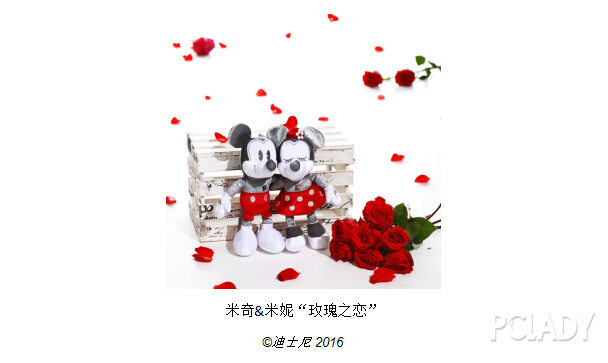 上海迪士尼旗舰店“情人节浪漫季”礼物臻选 人气表白单品 俘虏你的女神