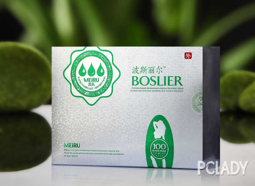 什么办法止痒最快最有效 1441544_255.png