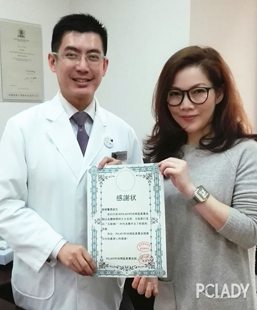 Angela采访Dr张杰- 医美产品Vs坊间美容护肤产品的迷思