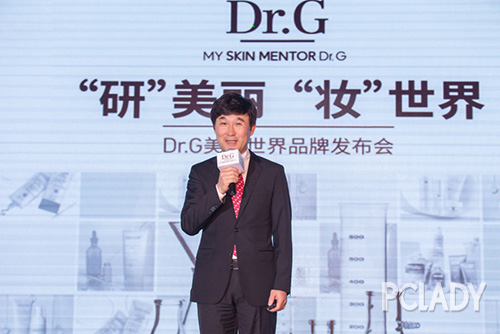 韩国药妆品牌Dr.G中国首次发布会闪耀开启——“救援女神”金智媛分享美丽肌肤心得