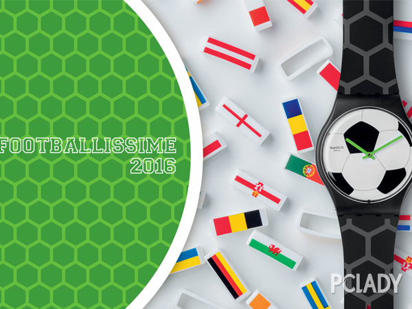 2016欧洲杯激情开战 Swatch带你变身铁杆足球迷!