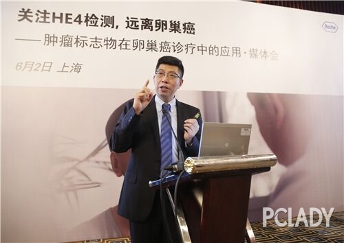揪出“沉默杀手”　远离卵巢癌