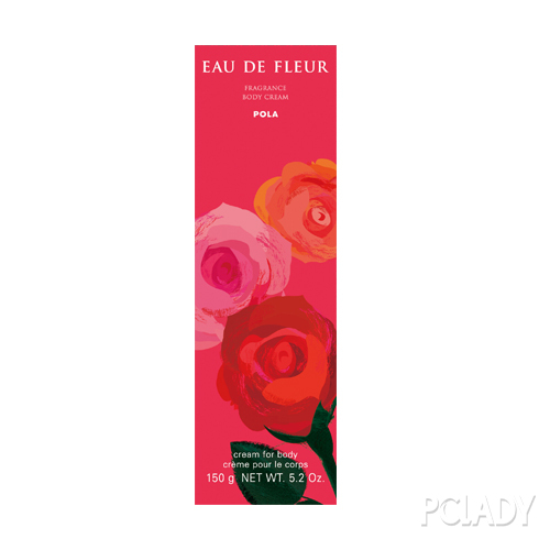 高雅身体护理的享受-POLA玫瑰花香美肤乳全新上市