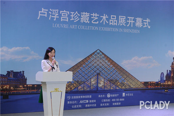 卢浮宫珍品艺术展深圳站盛大开幕 展览将持续52天