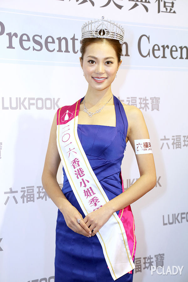 六福珠宝连续十九年成为「香港小姐竞选」大会指定后冠及珠宝首饰赞助商