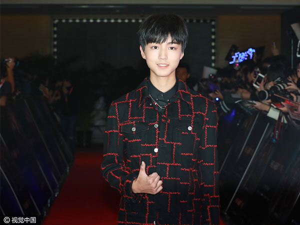 1642517_wangjunkai.jpg
