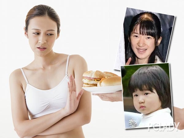 日本爱子公主疑患厌食症 比暴瘦更可怕的是脸垮