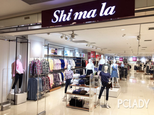 你所不知道的隐形日本国民品牌,服饰零售巨头 Shimala饰梦乐（しまむら）入驻天猫