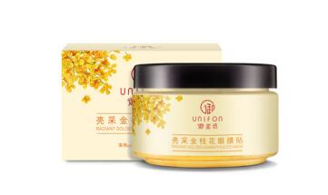 有效去眼袋的按摩方法 有效去眼袋的按摩方法
