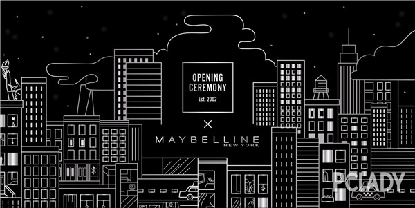 Maybelline New York X Opening Ceremony联名推出全新限量彩妆系列 “摩登都市”