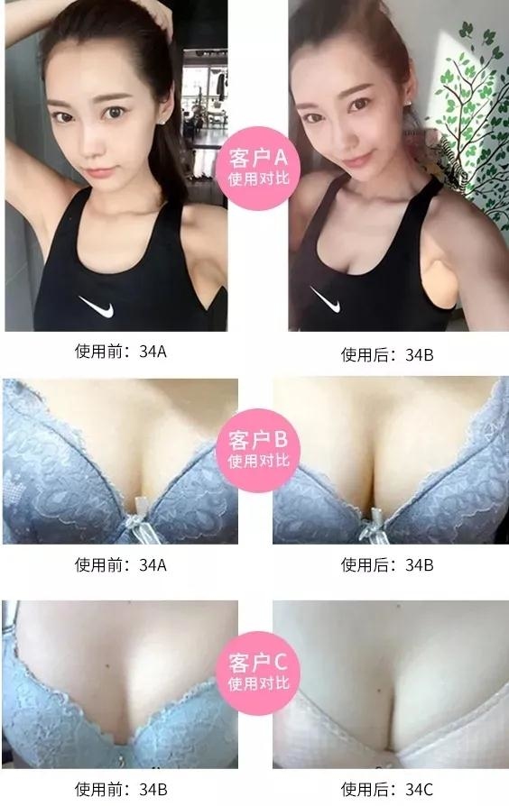 撕掉你的内衣_撕掉美女的内衣小游戏