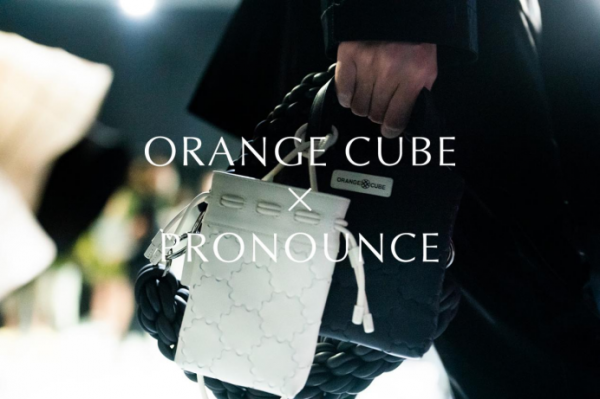 上海时装周盛大开幕 ORANGE CUBE系列包袋化身秀场C位