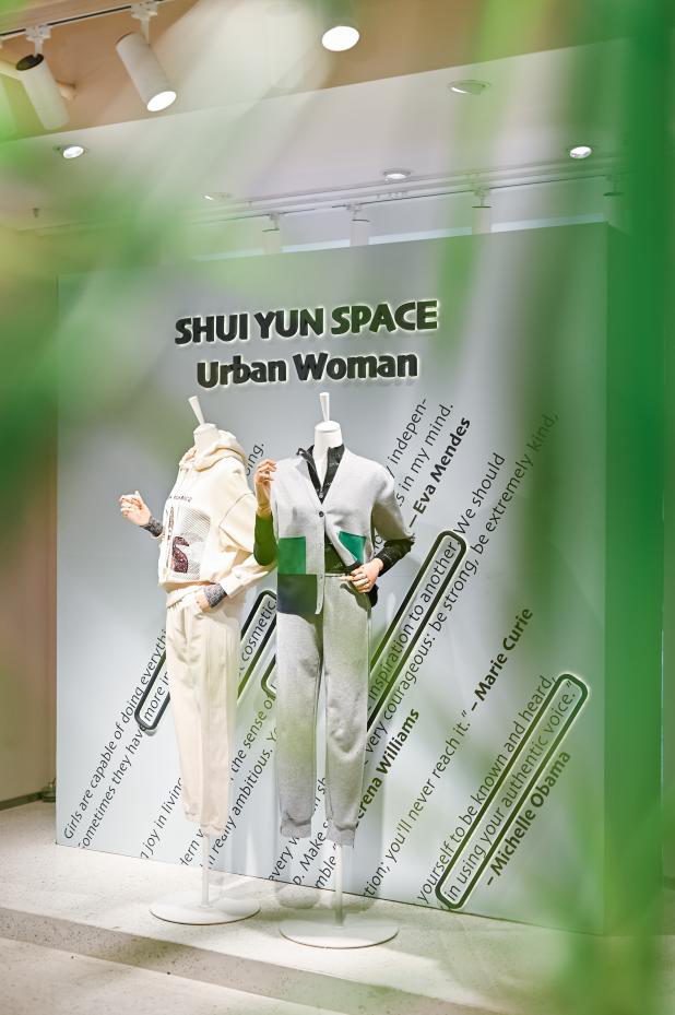 SHUI YUN SPACE ˮƼ С