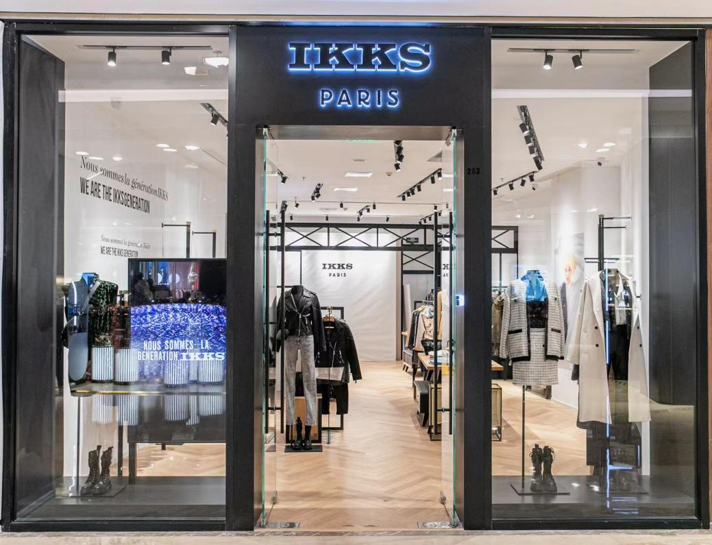IKKS Paris中国首家店铺于上海港汇恒隆盛大开幕