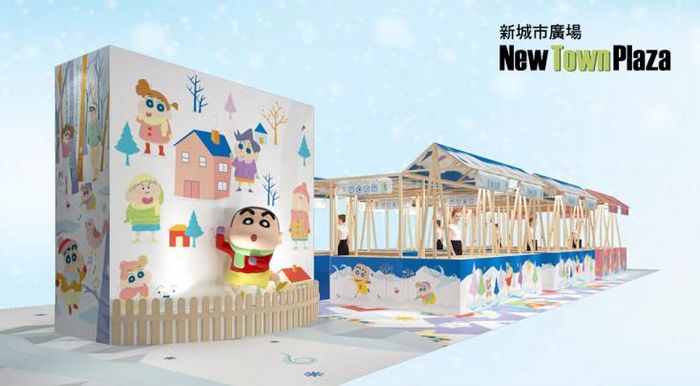 香港新城市广场蜡笔小新冬日市集即将上线，再掀圣诞热潮！