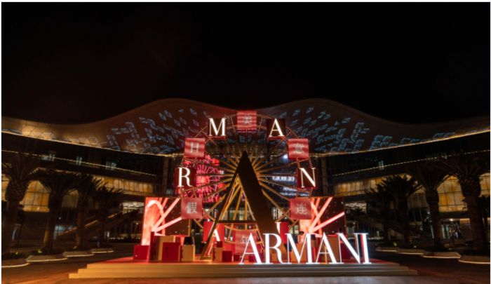 阿玛尼在cdf海口国际免税城开启免税假日之旅 12米高巨型摩天轮许下节日浪漫心愿