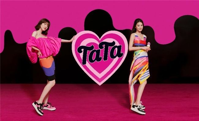 TATA520新款胶囊系列甜酷双拼鞋发布，引领夏季时尚新潮流