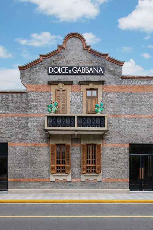 Casa Dolce&Gabbana盛大启幕 - 分享意式匠心 探索时尚新篇