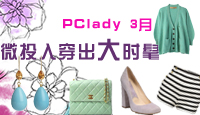 ΢Ͷ봩ʱ֣ɾʱʡǮҲе