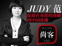 Judy Fan ӢʱȦйõ